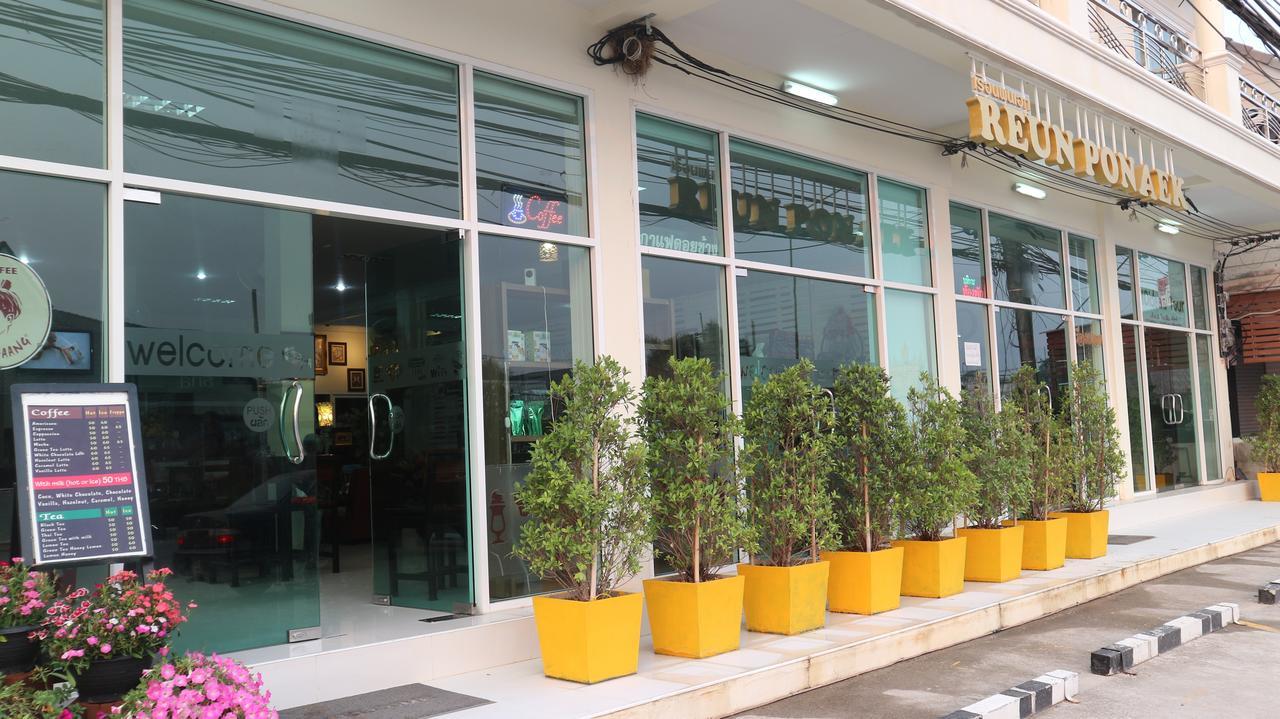 Hotel Reun Pon Aek Chiang Rai Esterno foto